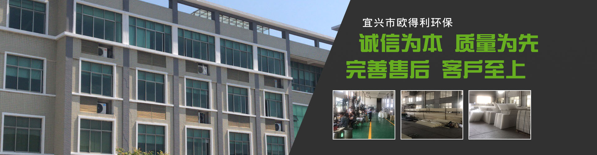 澳门博彩官网， 成套污澳彩网，成套化澳彩网，成套净澳彩网