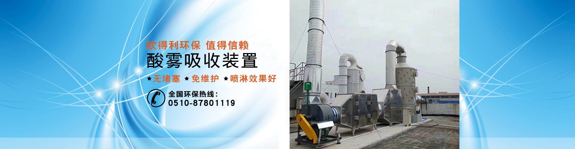 澳门博彩官网， 成套污澳彩网，成套化澳彩网，成套净澳彩网