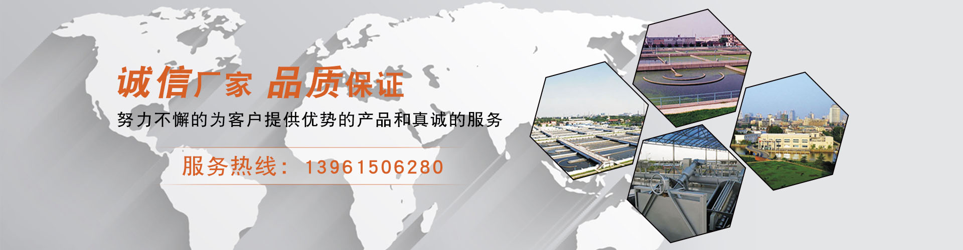 澳门博彩官网， 成套污澳彩网，成套化澳彩网，成套净澳彩网